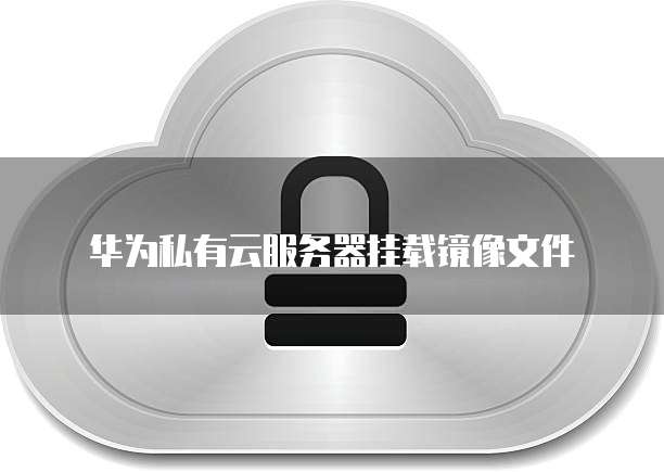 天翼云服务器崩溃怎么回事儿呀怎么解决