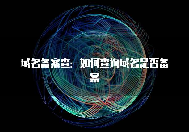 天翼云服务器价格怎么计算?举例说明