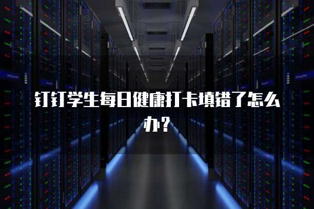 天翼云代理商怎么选