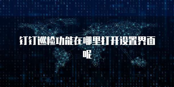 天翼云主机政策法规