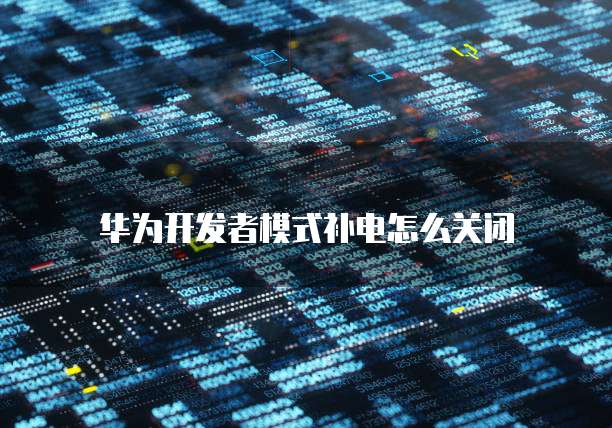 天翼云会议收费吗安全吗