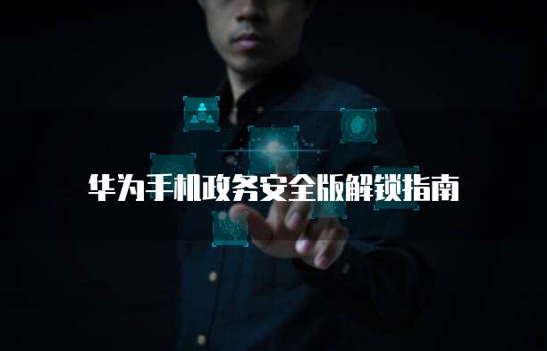天翼云主机登录日志在哪里查看到记录