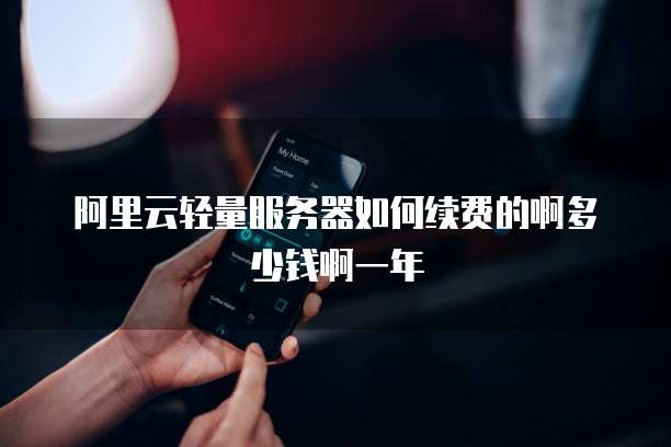 天翼云对象存储购买条件是什么