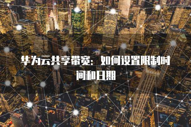 天翼云对象存储优惠条件是什么