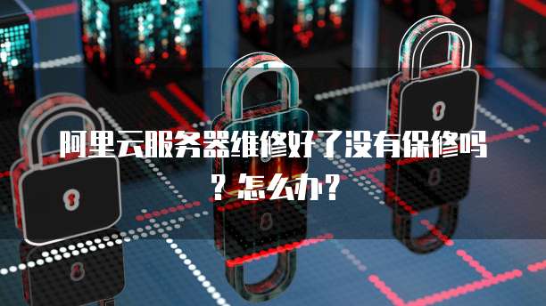 天翼云存储优惠券在哪里