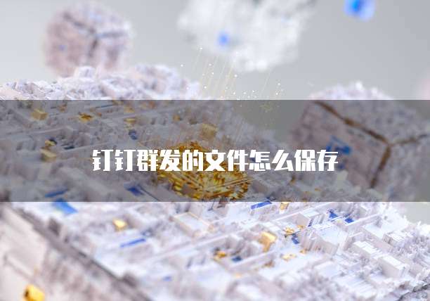 天翼云存储是免费还是收费？