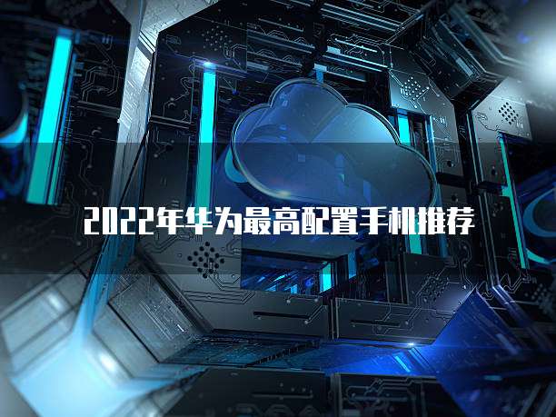 天翼云盘存储的空间是多少个g