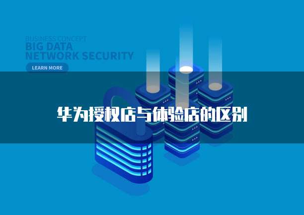 天翼云对象存储收费吗安全吗为什么