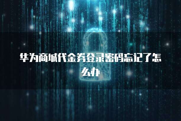 天翼云服务器无法登录网页怎么回事啊怎么解决?