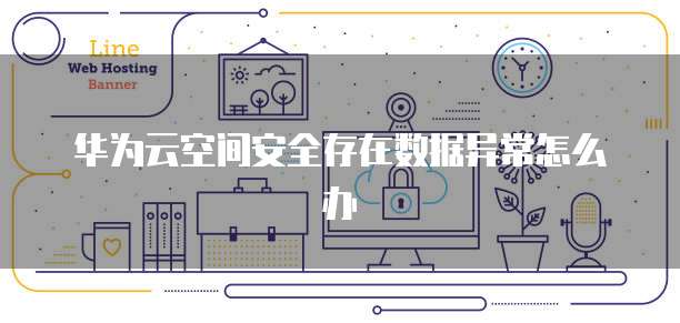 天翼云对象存储返利在哪里操作