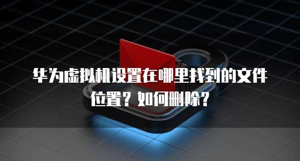 使用天翼云盘收费吗?
