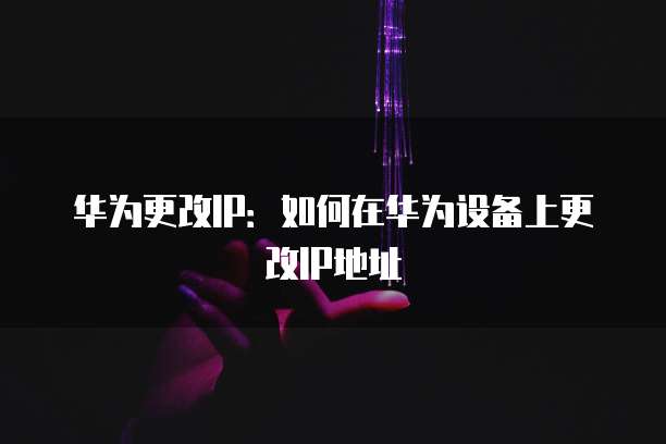 天翼云服务器怎么安装win10驱动器程序