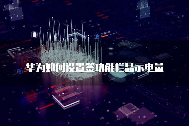 天翼云储存收费多少钱一个月啊?