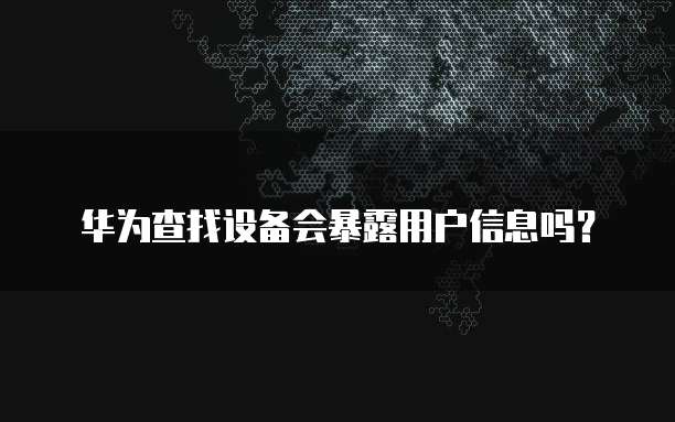 天翼云主机:内存容量和价格解析