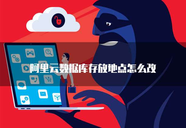 天翼云服务器网络不可用怎么办