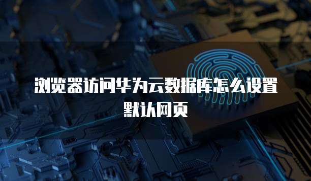 天翼云存储推荐使用什么卡的套餐