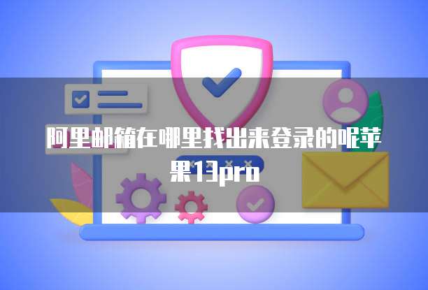 电信天翼云盘收费吗多少钱