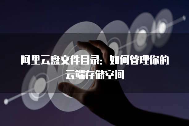 天翼云服务器网络不可用怎么解决呢?