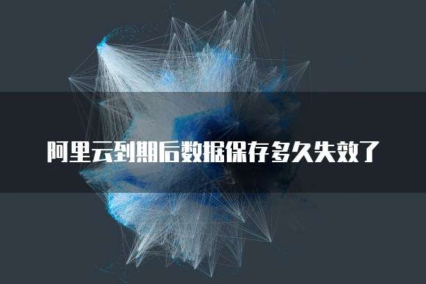 天翼云主机便宜吗值得买吗怎么样啊