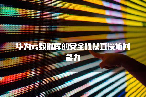 天翼云主机返利在哪里领取