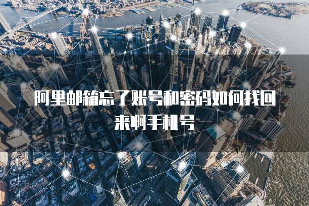 天翼云存储优惠券在哪里查看明细记录