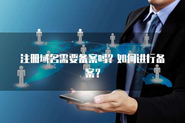天翼云主机：不包括哪些服务设备的主机名称和密码
