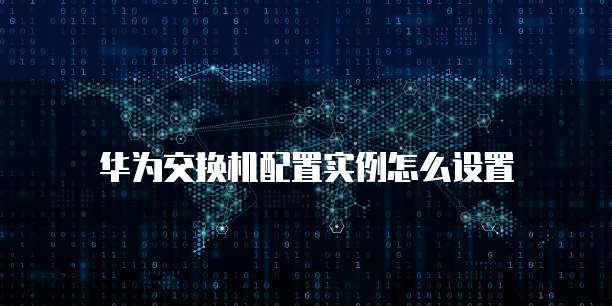 天翼云主机登录方式有几种类型的形式是什么？