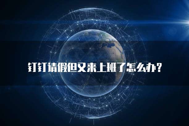 天翼云数据库代金券使用