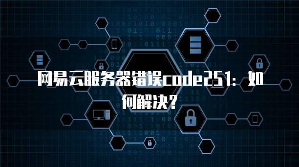 天翼云cdn收费多少钱一年