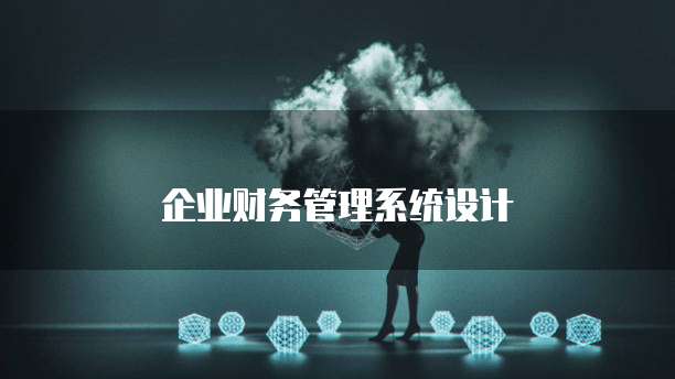 天翼云主机提供的服务不包括哪一项功能