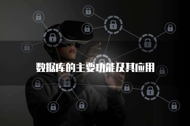 天翼云网关密码是多少啊怎么改