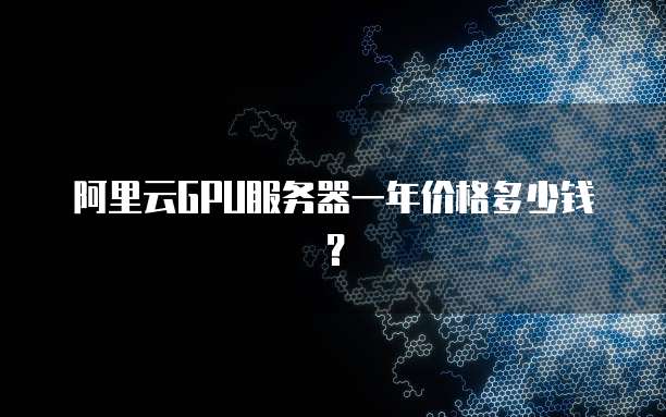 天翼云网关不当路由器解决方法