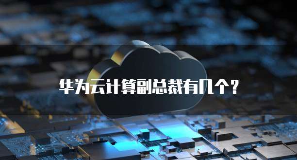 天翼云数据库产品手册怎么用不了