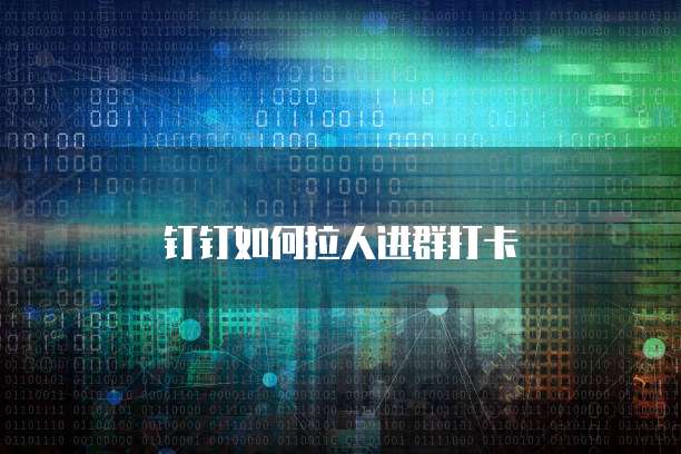 天翼云服务器怎么换镜像大小模式啊