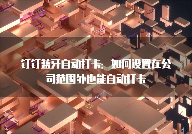 天翼云数据库购买条件有哪些要求呢?