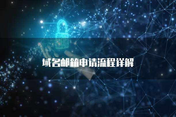 天翼云主机装系统怎么样好用吗怎么样