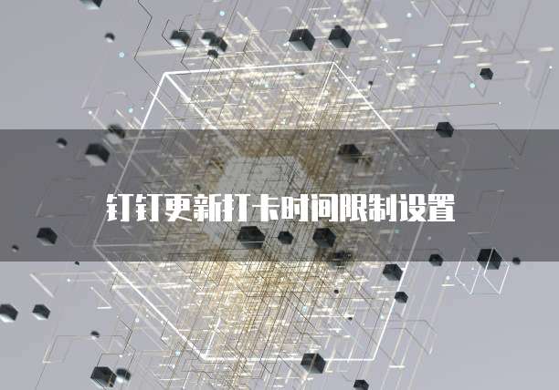 天翼云存储会员功能使用指南