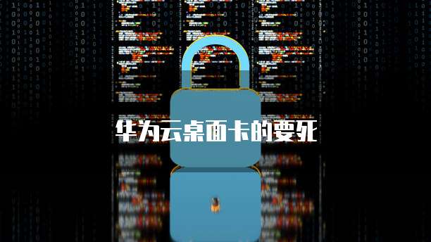 天翼云媒体存储返利修改信息的指南