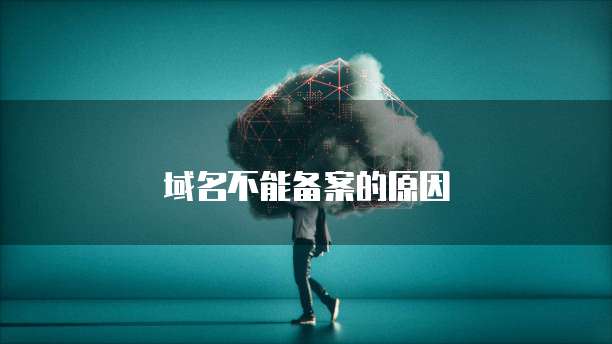 天翼云容器引擎的服务类型有哪几种类型呢