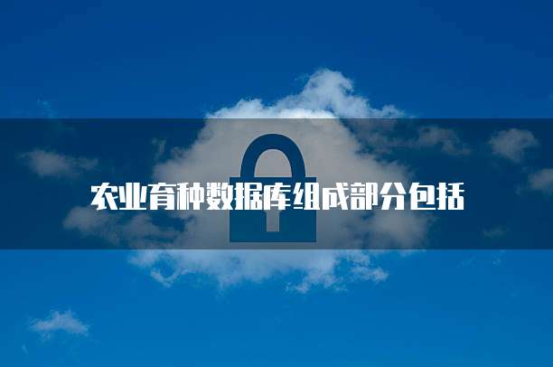 天翼云镜像复位在哪里使用的？