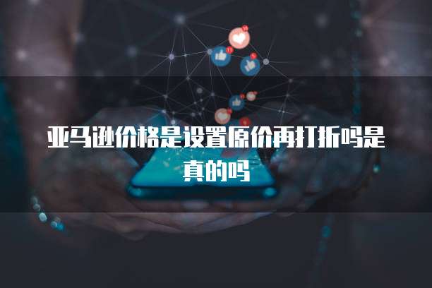 天翼云数据库推荐使用什么类型的文件