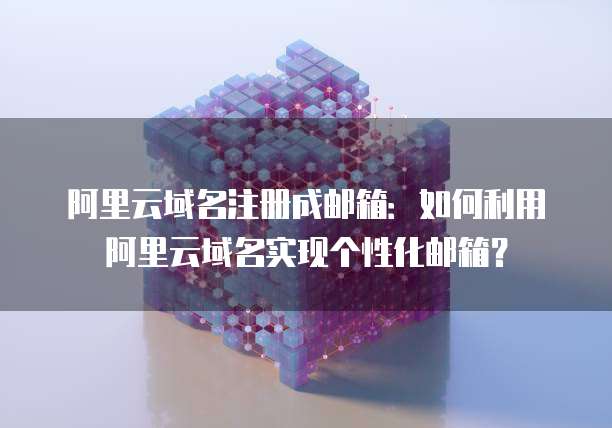 天翼云储存产品有哪些特点是什么类型