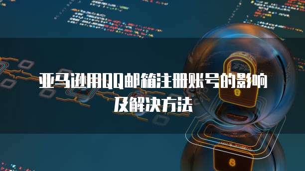 天翼云服务器创建时间限制多少年前设置过