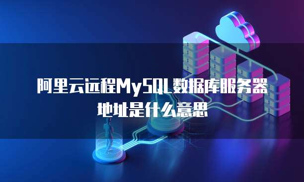 天翼云主机折扣多少钱一个小时啊