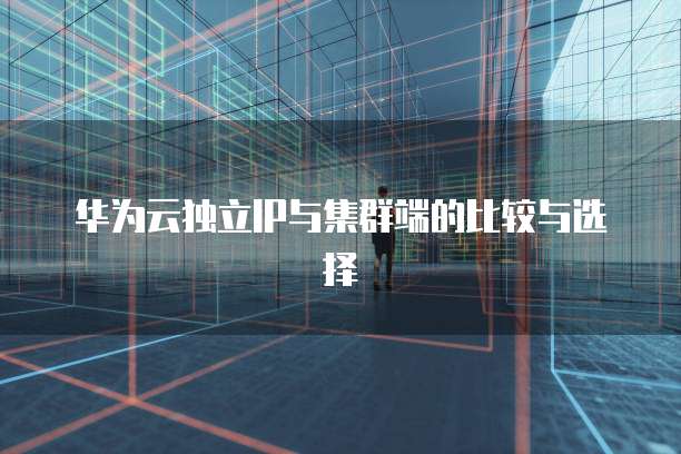 天翼云存储怎么开通业务的信息功能呢