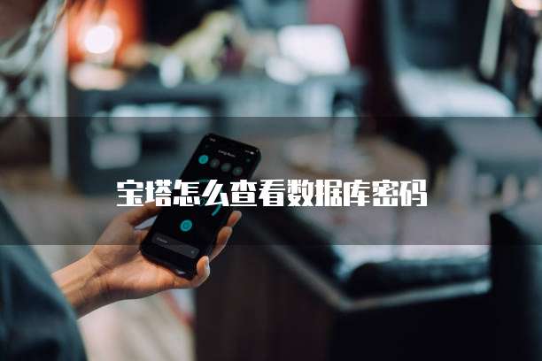 天翼云盘储存空间不足怎么办啊