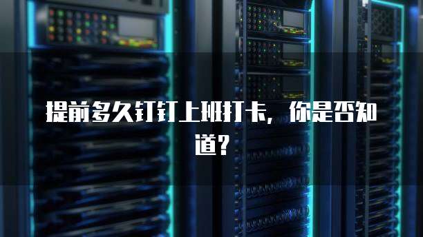 天翼云媒体存储返利怎么算