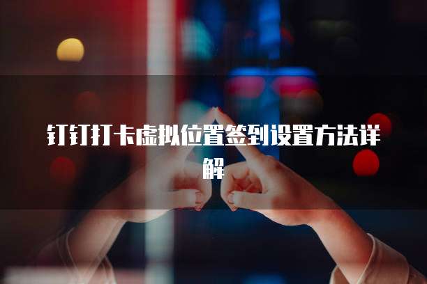 天翼云主机怎么退订操作系统的权限