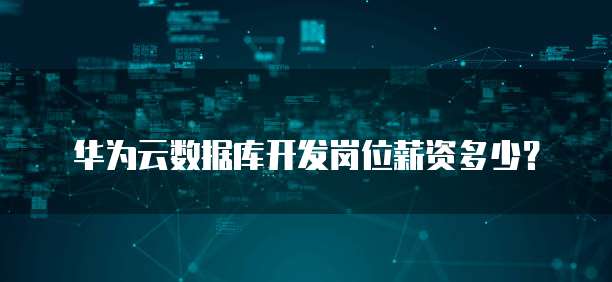 天翼云存储接口：哪些品牌比较好推荐使用？
