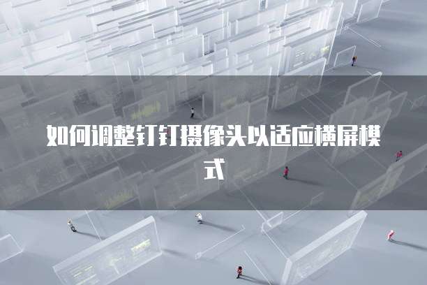 天翼云储存代金券怎么领使用的